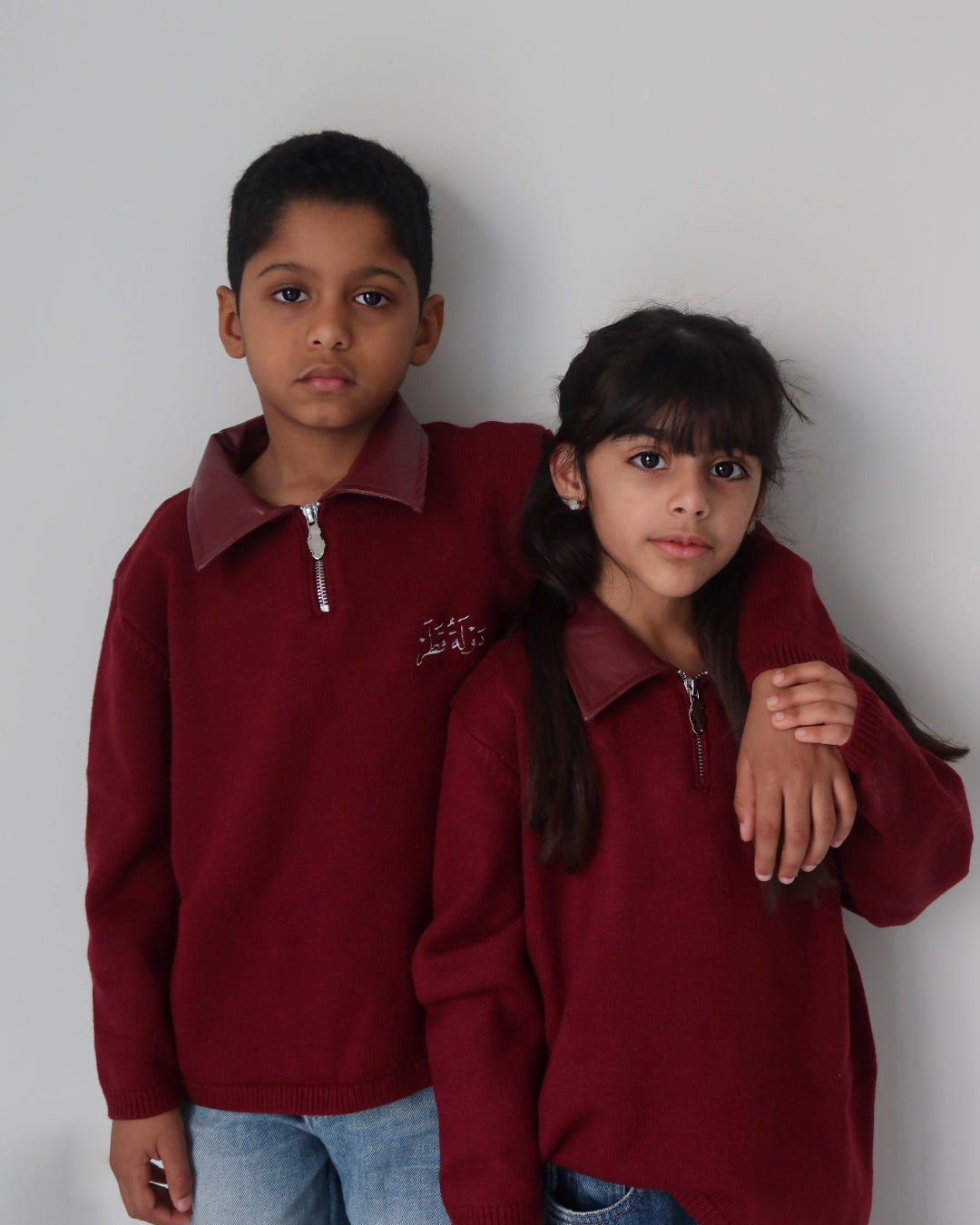 Daughter / Son Sweater